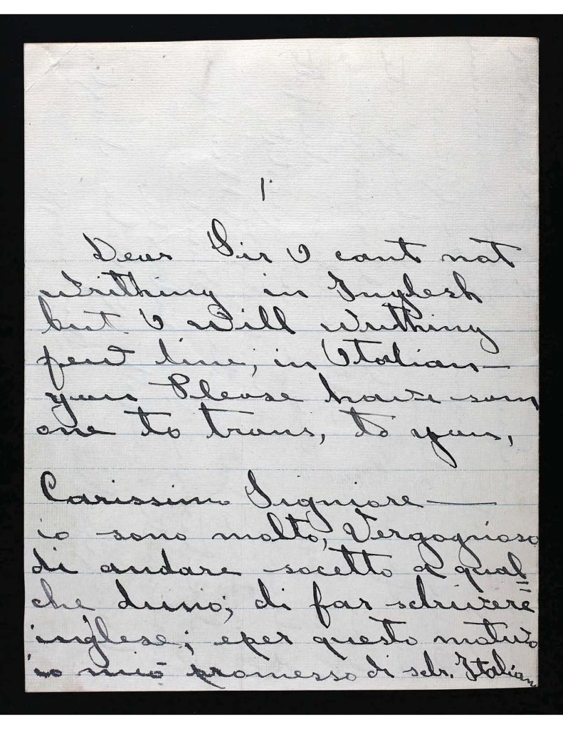 an official state of connecticut military service record for nicola andreazzi