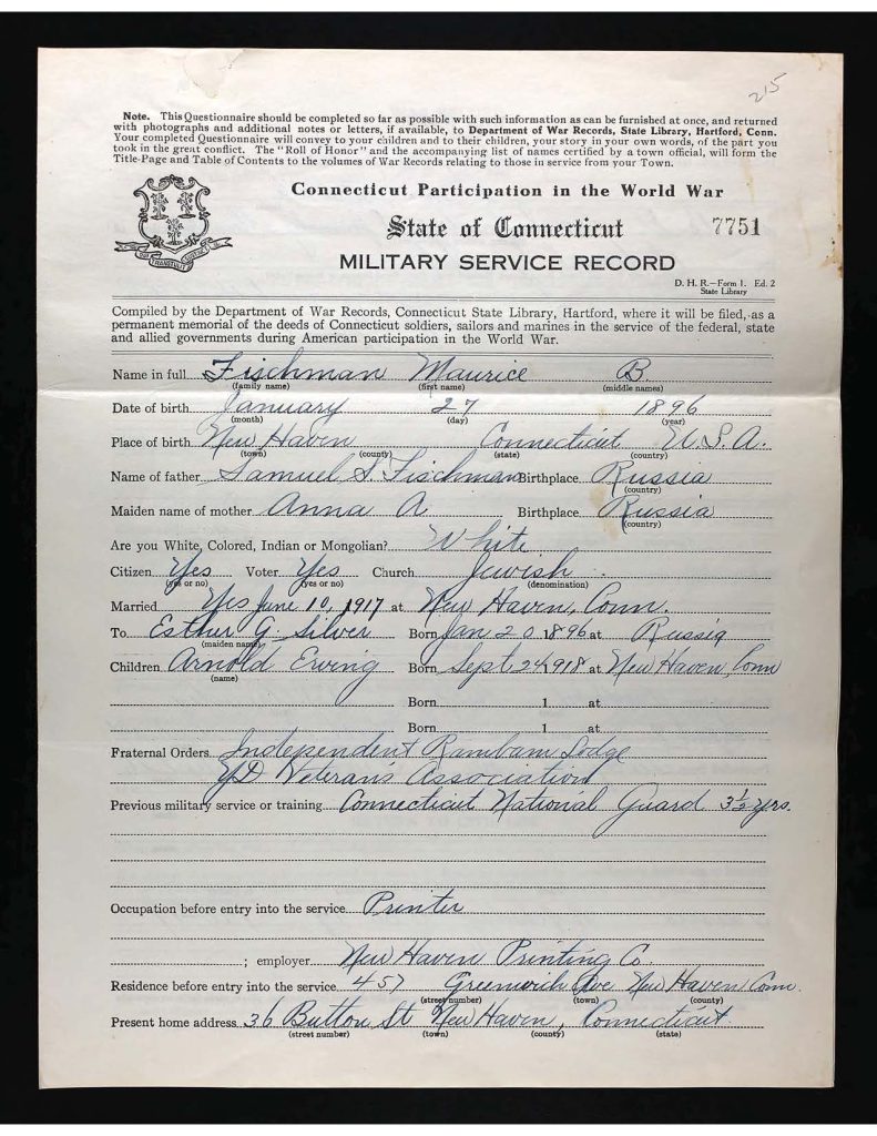 an official state of connecticut military service record for maurice b. fishman