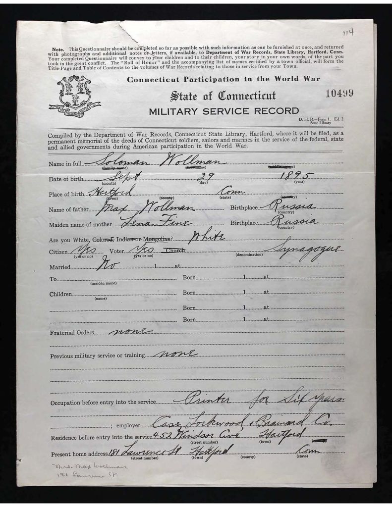 official state of connecticut military service record for solomon wollman